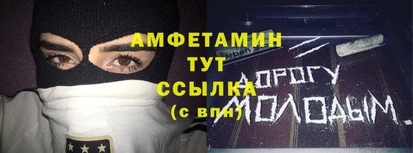 2c-b Алексеевка