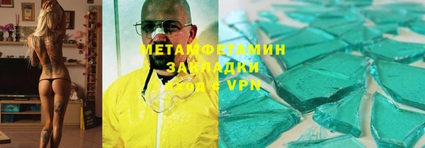 твердый Алзамай