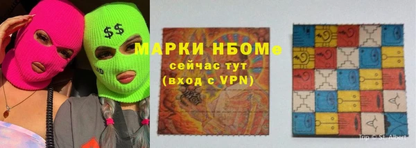 2c-b Алексеевка