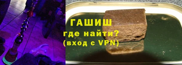 твердый Алзамай