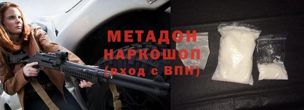 твердый Алзамай