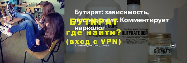 2c-b Алексеевка