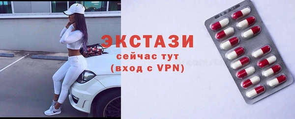 2c-b Алексеевка
