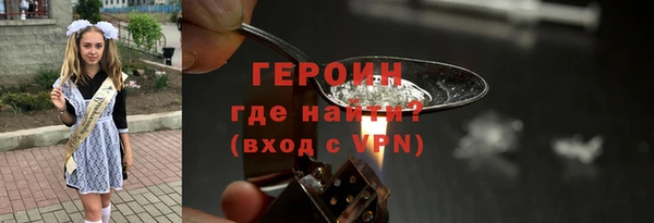 прущие грибы Покачи