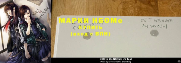 твердый Алзамай