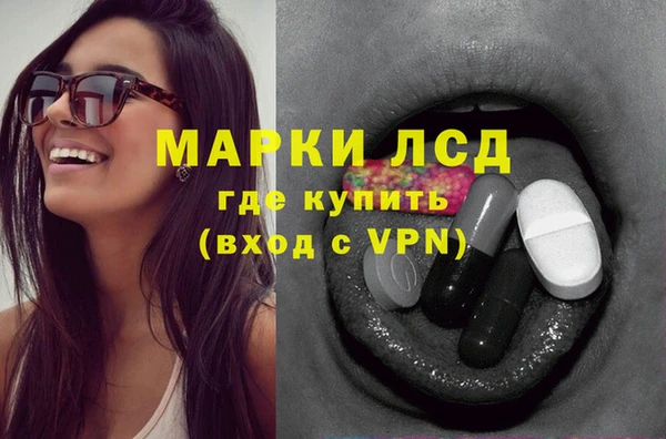 твердый Алзамай