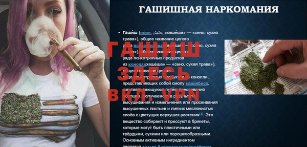 2c-b Алексеевка
