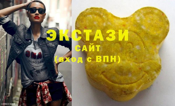 2c-b Алексеевка