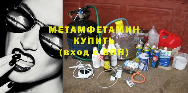 прущие грибы Покачи