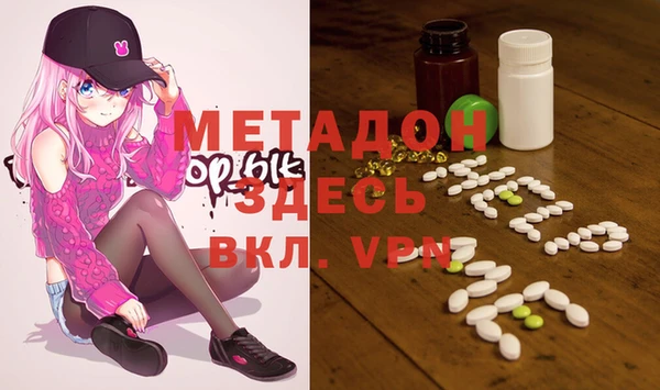 2c-b Алексеевка
