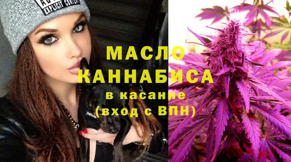 2c-b Алексеевка