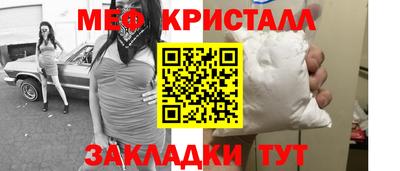 mdma Прохладный