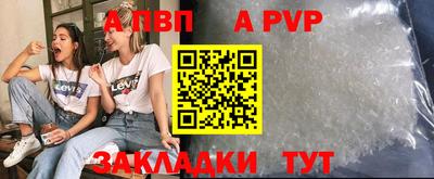 мефедрон мука Прокопьевск