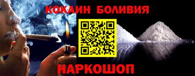 mdma Прохладный