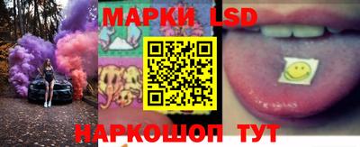 мефедрон мука Прокопьевск