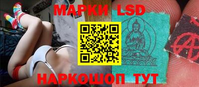 mdma Прохладный
