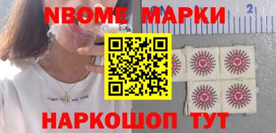 мефедрон мука Прокопьевск