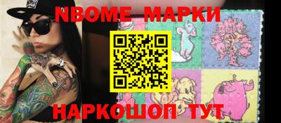 мефедрон мука Прокопьевск