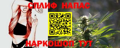 мефедрон мука Прокопьевск