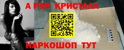 mdma Прохладный
