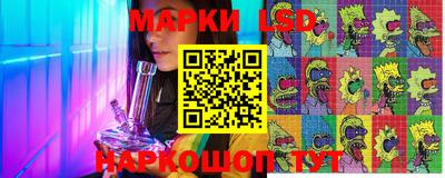 mdma Прохладный