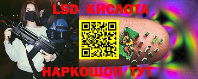мефедрон мука Прокопьевск