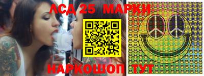 mdma Прохладный