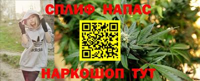 мефедрон мука Прокопьевск