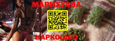 MESCALINE Протвино