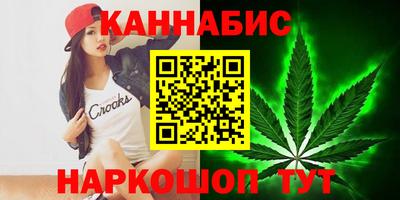 MESCALINE Протвино