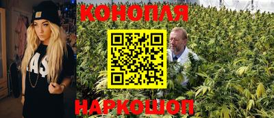 MESCALINE Протвино