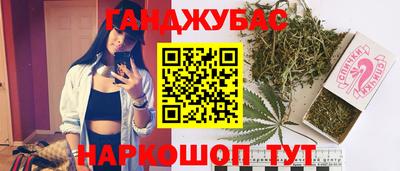 MESCALINE Протвино