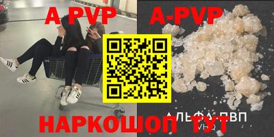 mdma Прохладный