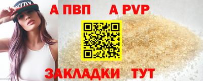 мефедрон мука Прокопьевск