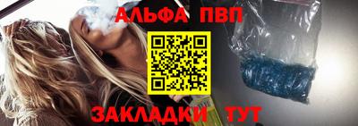мефедрон мука Прокопьевск