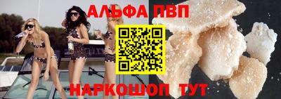 MESCALINE Протвино