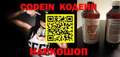 mdma Прохладный