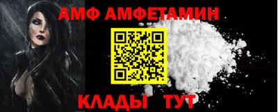 MESCALINE Протвино