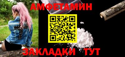 MESCALINE Протвино