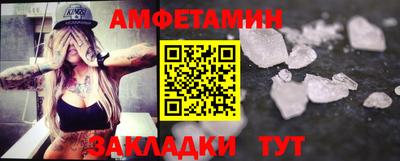 mdma Прохладный