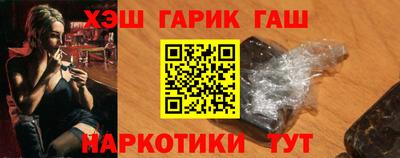 MESCALINE Протвино