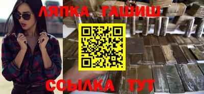 mdma Прохладный