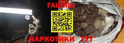 мефедрон мука Прокопьевск