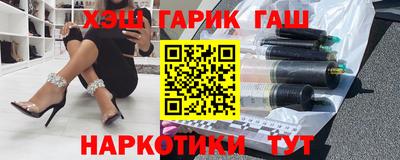mdma Прохладный