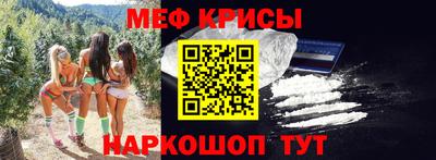 mdma Прохладный