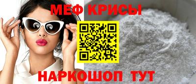 mdma Прохладный