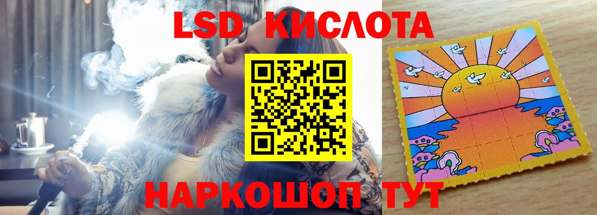 КЕТАМИН Березники