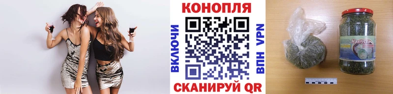 сколько стоит  Березники  Каннабис гибрид 